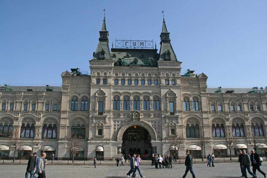 Moskou 2010 - 093